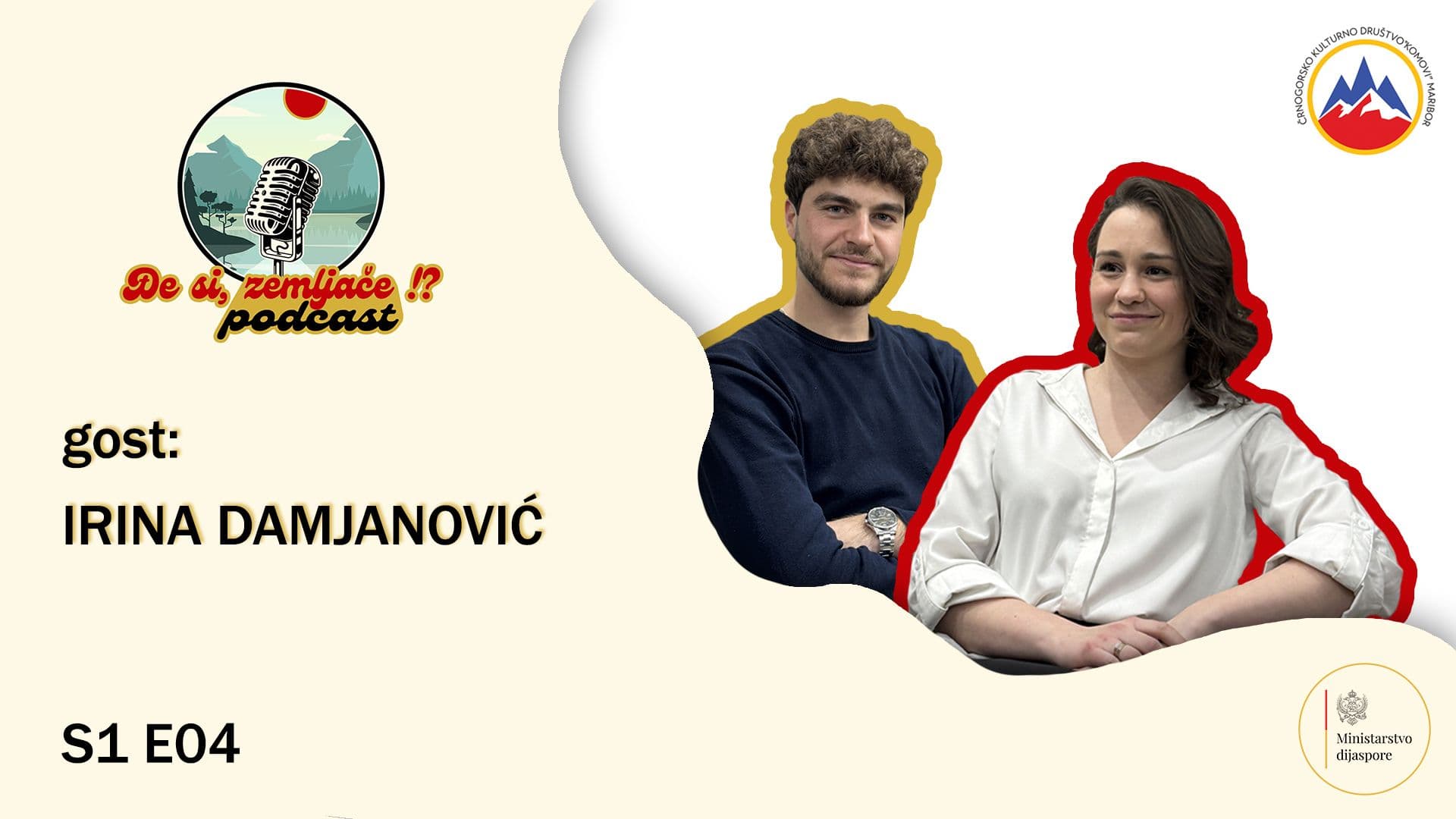 Podcast "Đe si, zemljače!?" - S1E04 - Gost: Irina Damjanović